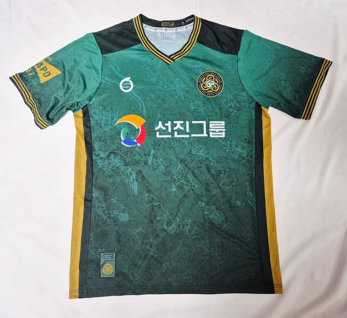 김포 FC 홈 노마킹 유니폼 팝니다  상품이미지1