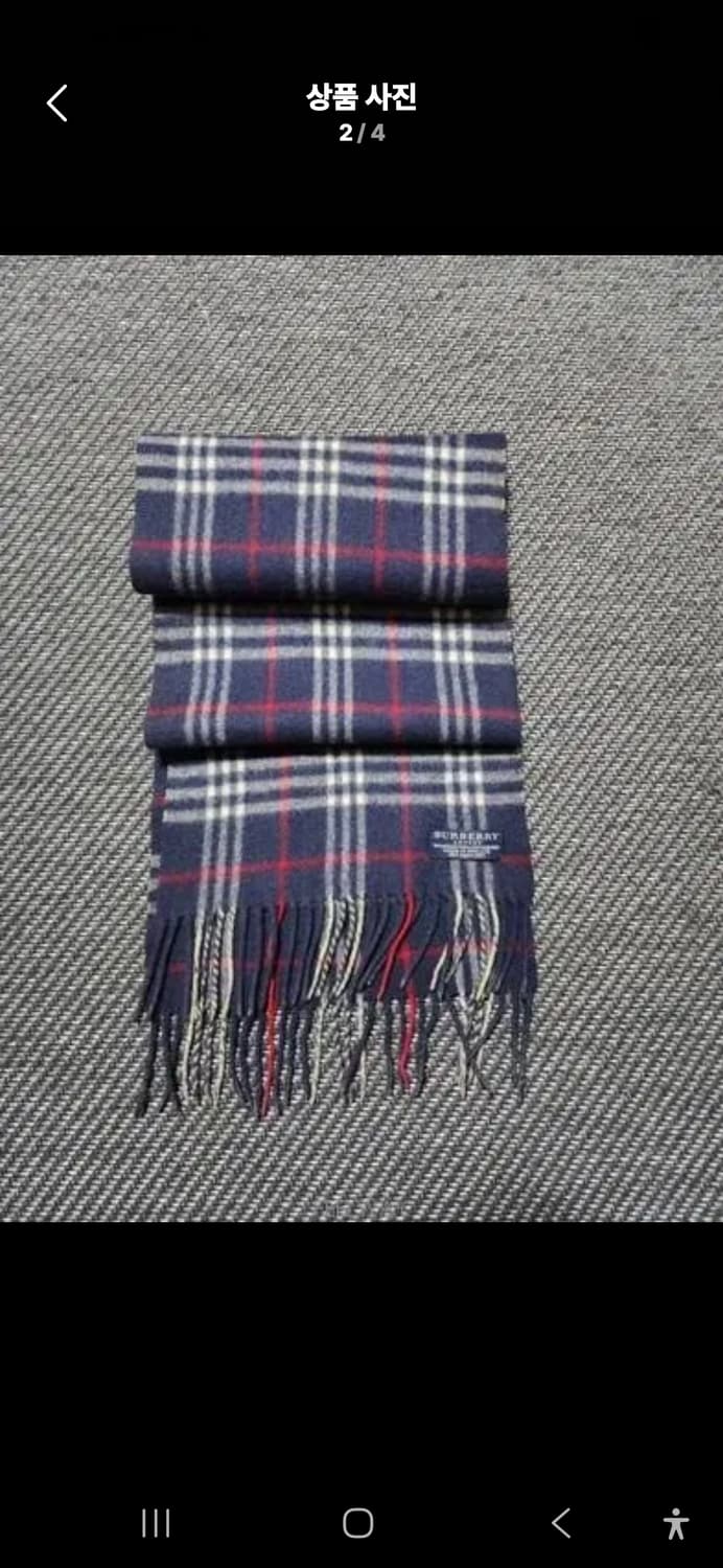 버버리 울 머플러 상품이미지1