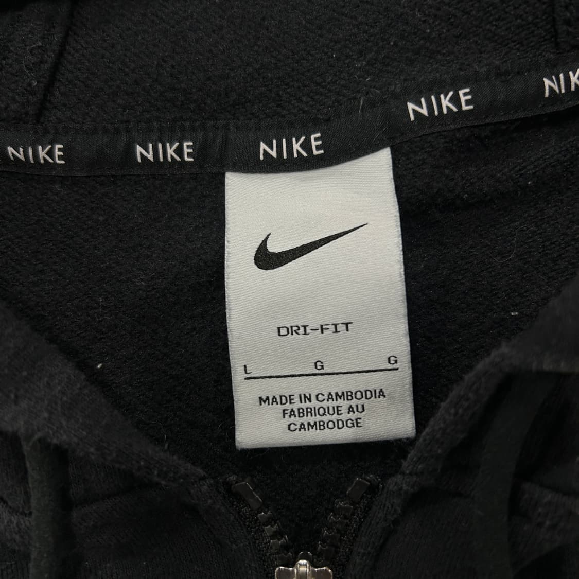 나이키 블랙 후드집업 L 상품이미지2