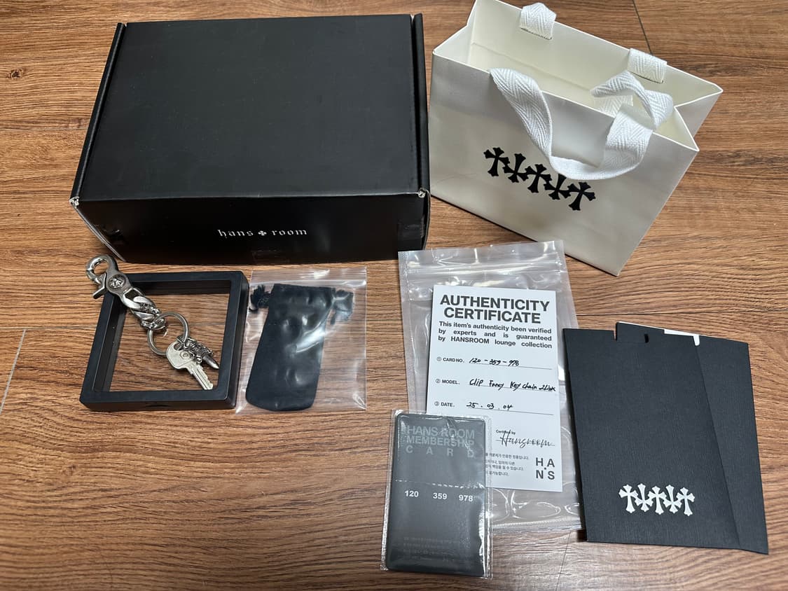 크롬하츠 펜시 2링크 키체인 키링 상품이미지1