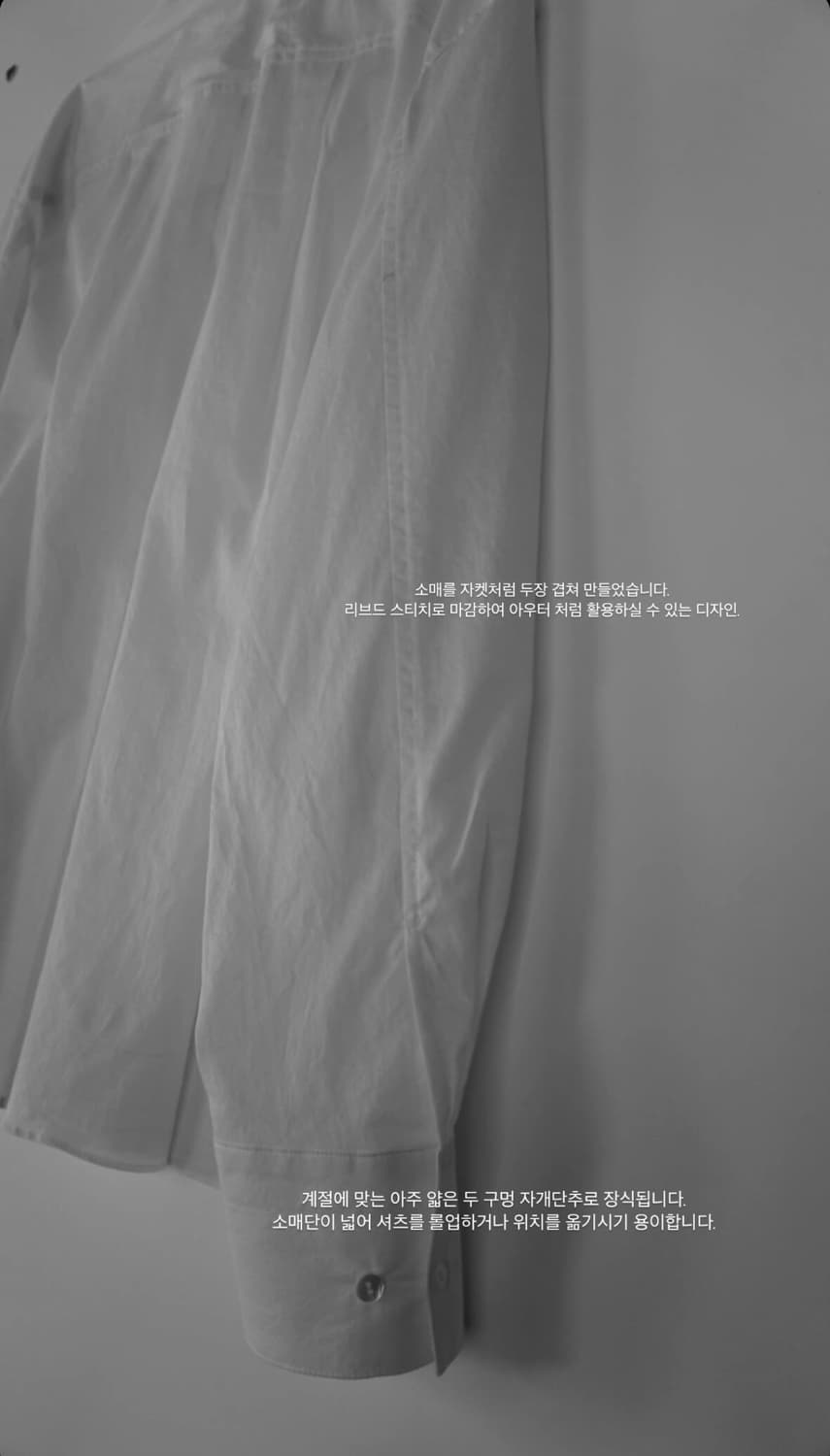 뉴욕나인 THE AQUA SHIRTS BLACK 상품이미지9