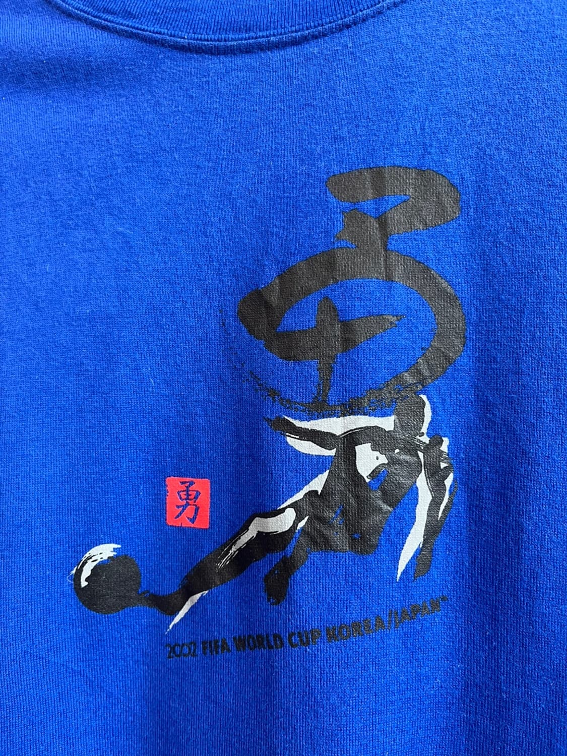 2002 한일 월드컵 반팔 티셔츠 Made in JAPAN 상품이미지2