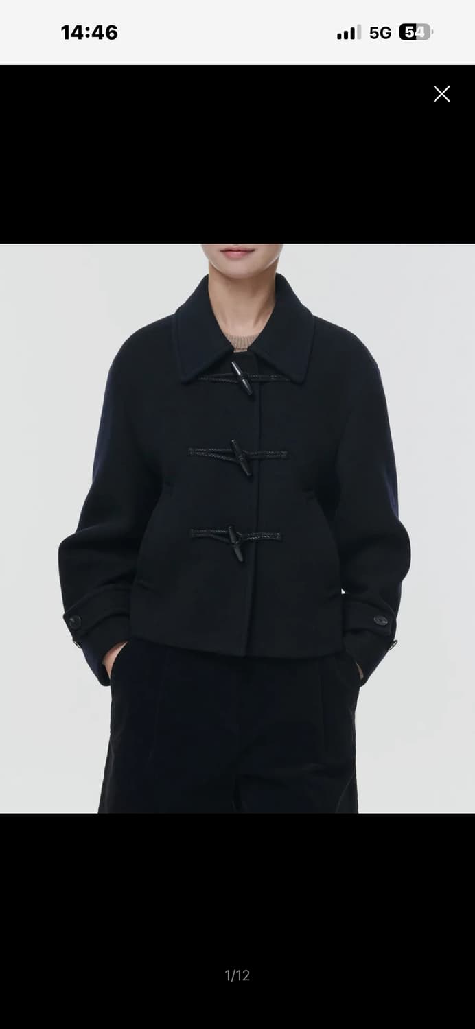 무신사 스탠다드 우먼즈 울 더플 쇼트 코트 XS 상품이미지3