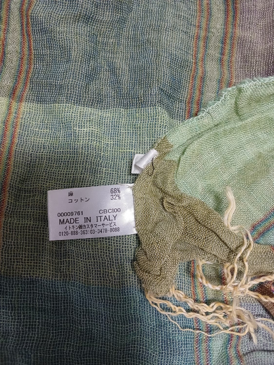 Gianni lo giudice 린넨 그린 스카프 상품이미지2