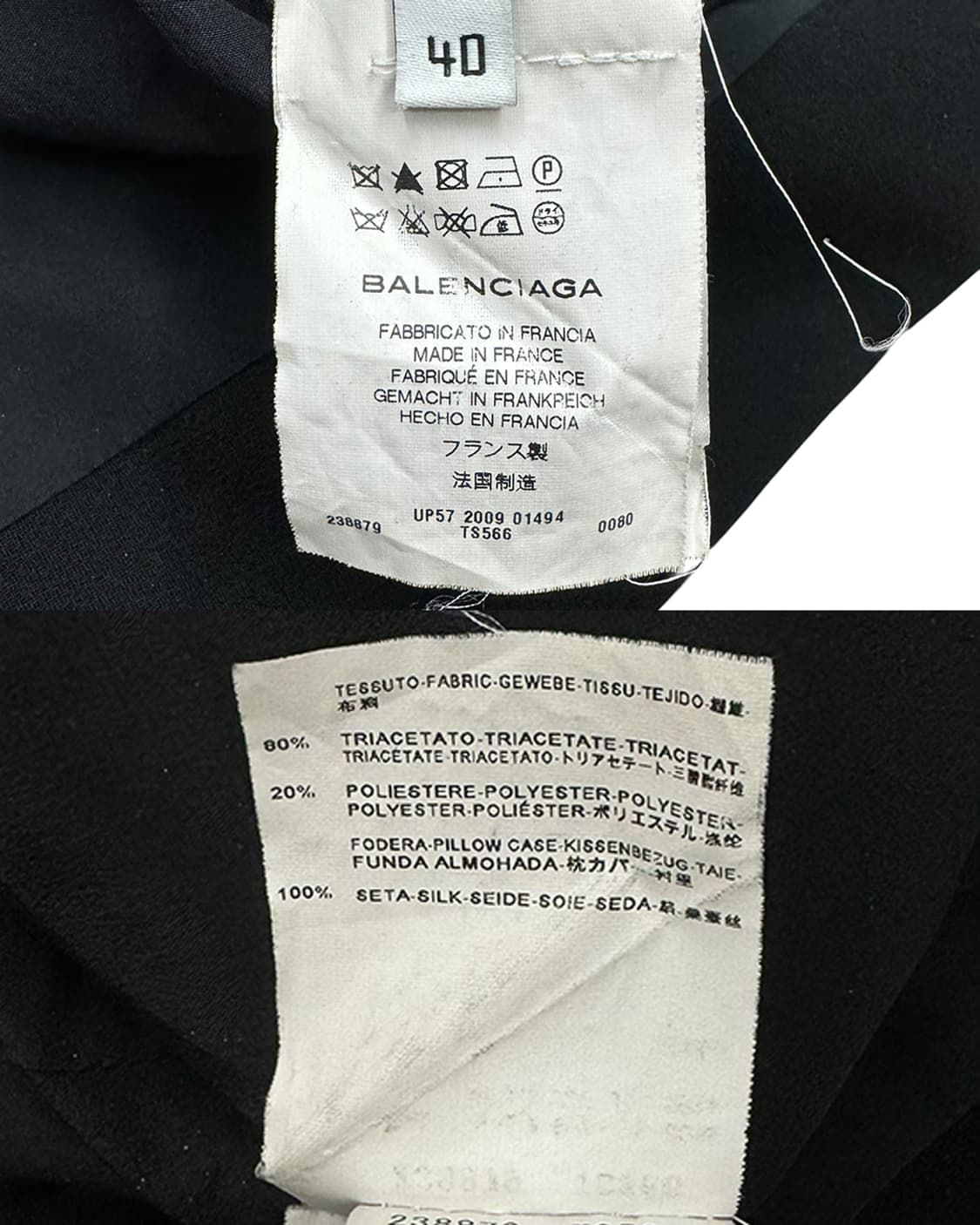 발렌시아가 by 니콜라스 제스키에르 09SS 패널 디테일 미디 원피스 상품이미지10