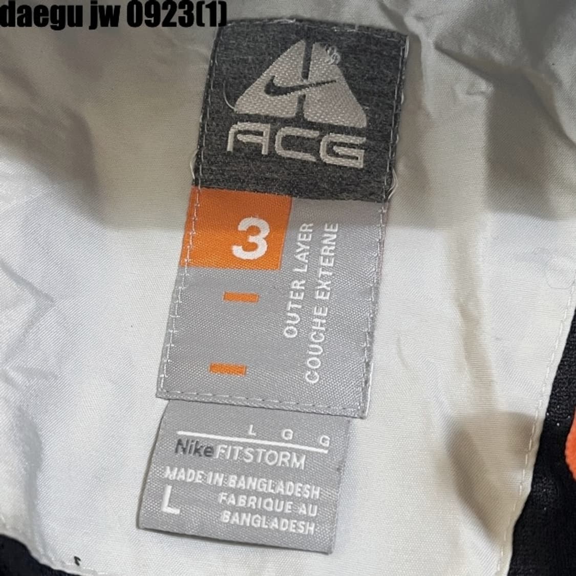 나이키 acg 바람막이  상품이미지4