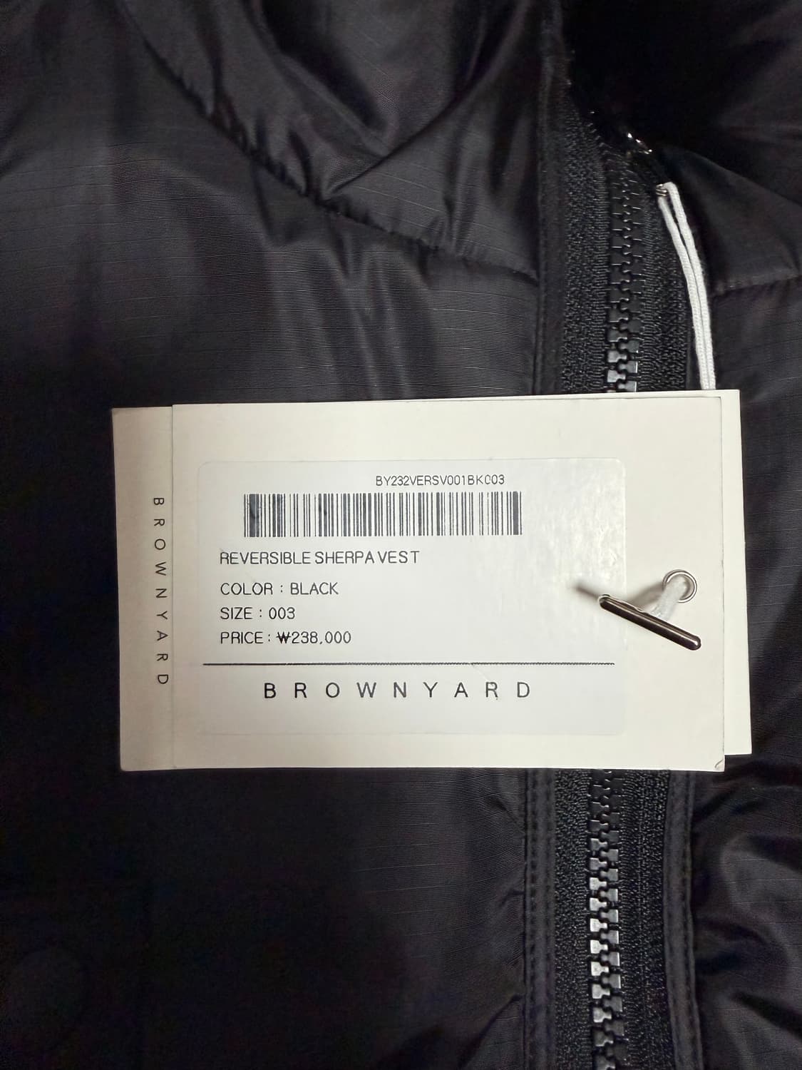 브라운야드 리버시블 베스트 상품이미지5