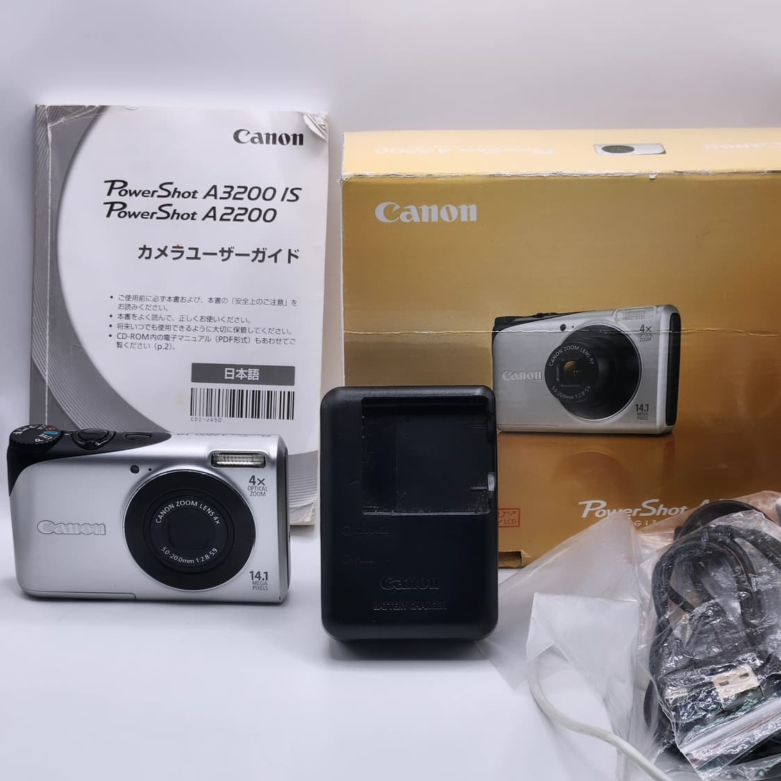 ​📸  풀박스 ✨ 캐논 PowerShot A2200 실버 [영어지원]  상품이미지5