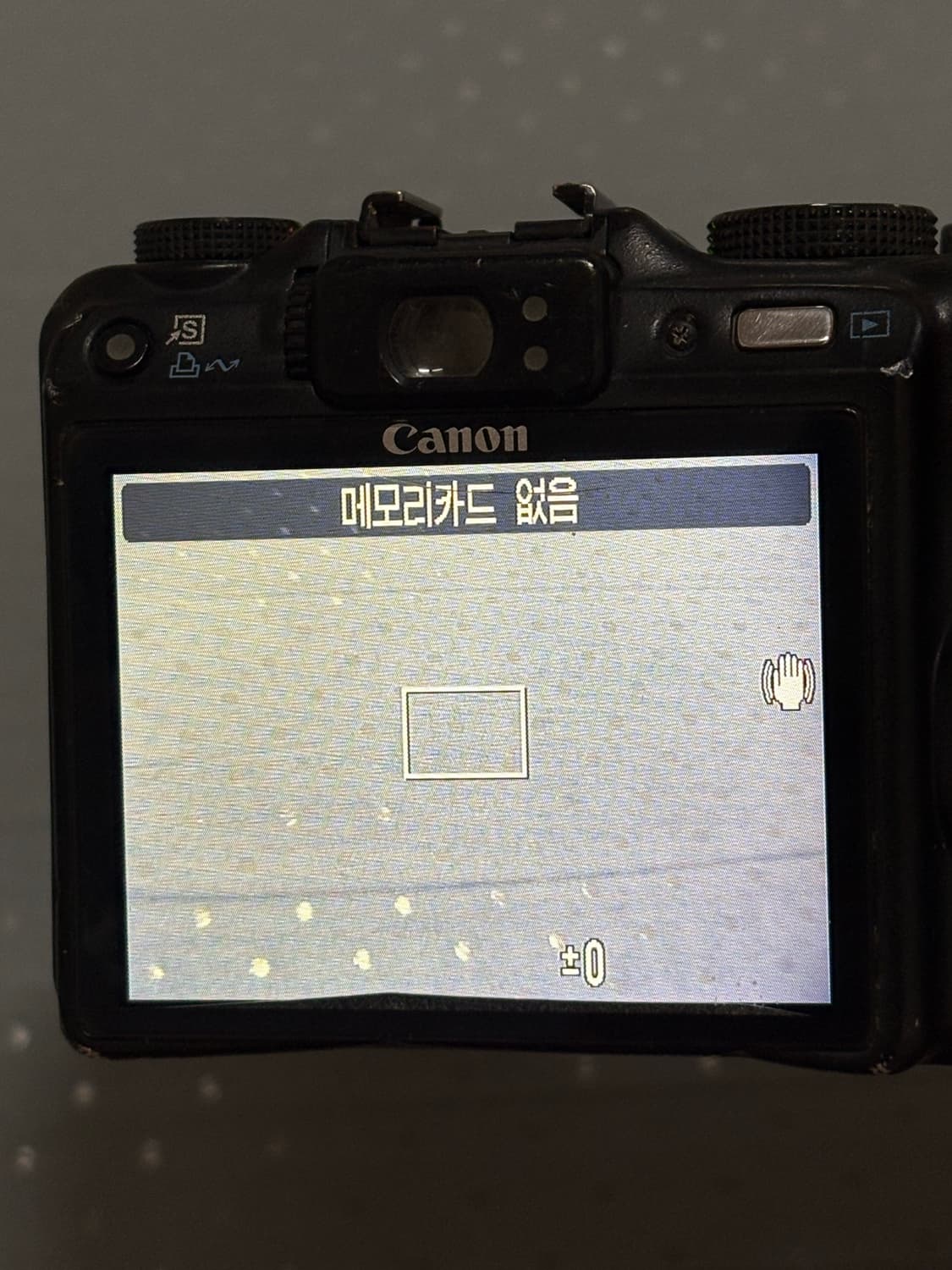 캐논 파워샷 g9 상품이미지7