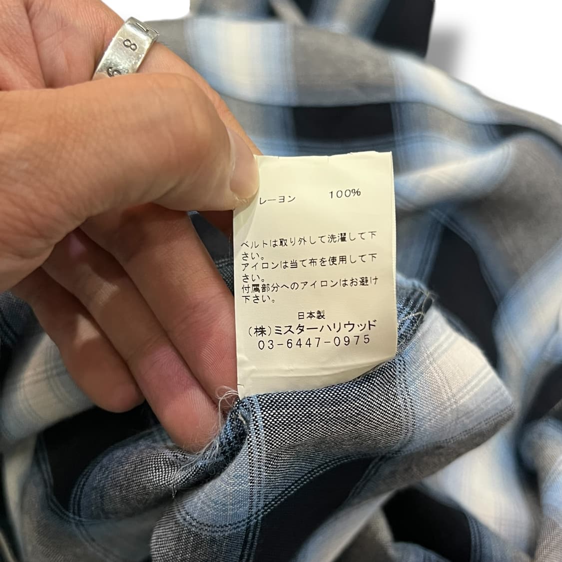  앤할리우드 체크 셔츠 원피스 y13646 상품이미지9