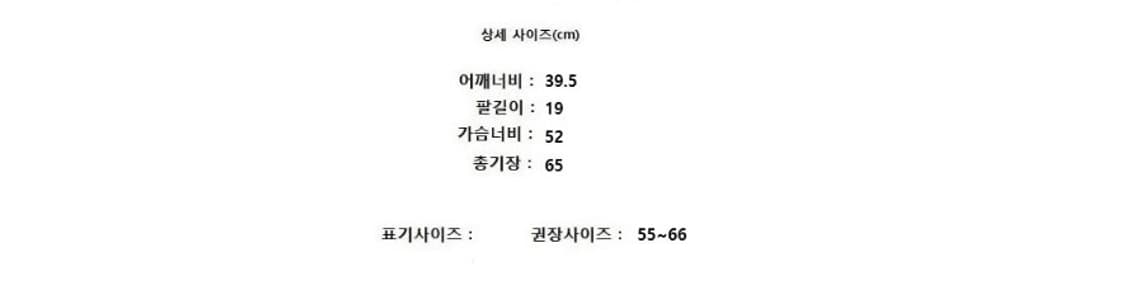 GANNI 가니 상품이미지9