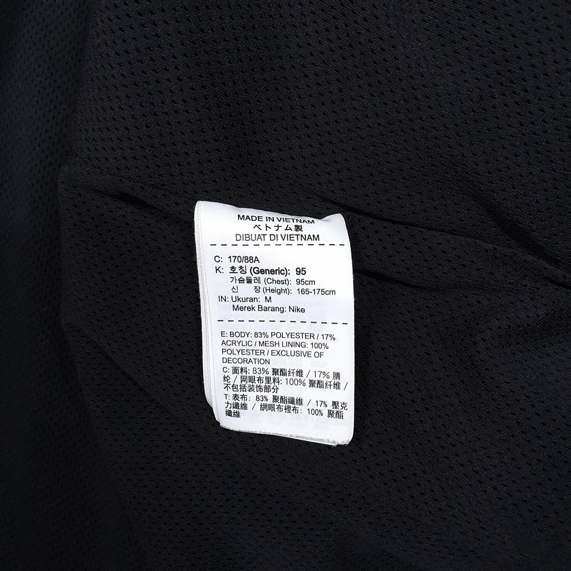 M) 나이키 NSW 윈드러너 테크팩 플리스 아이콘 쉐르파 후드집업 자켓 상품이미지7