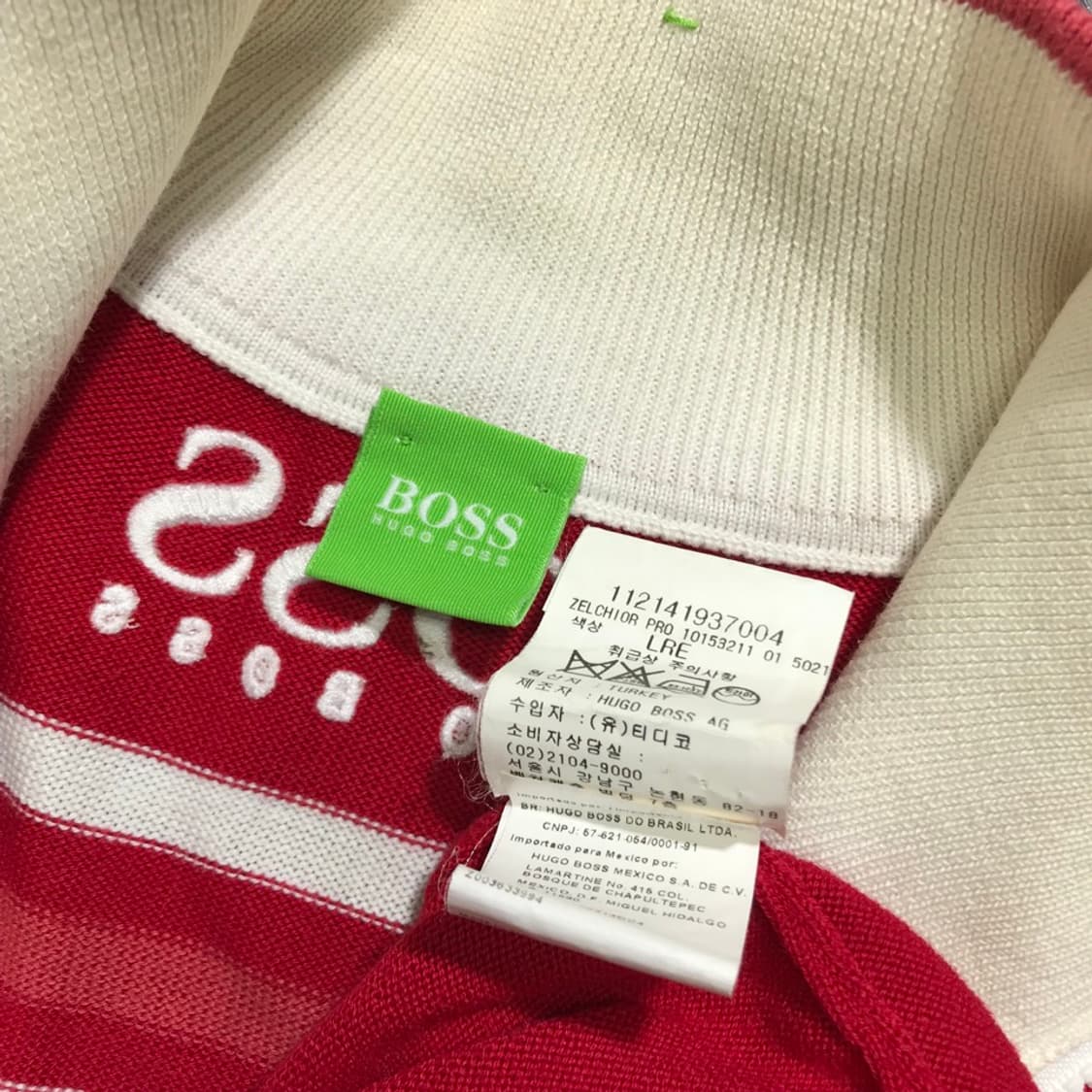 [[S, A급] 휴고 보스(HUGO BOSS) 반집업 긴팔 니트@738 상품이미지8