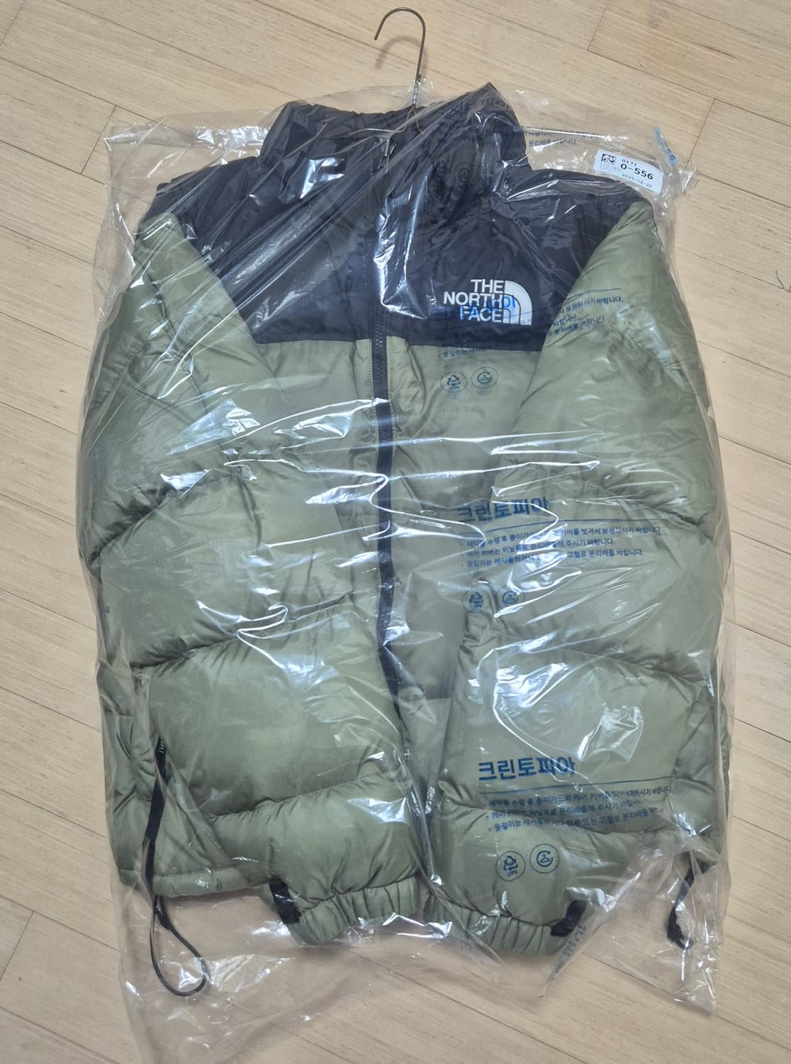 노스페이스 1996 눕시 패딩 상품이미지1