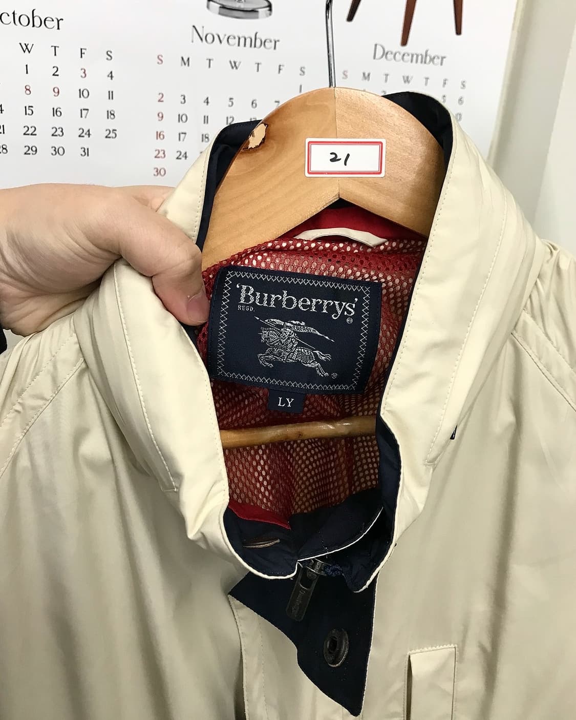 버버리 로고 사파리 롱 자켓 상품이미지2