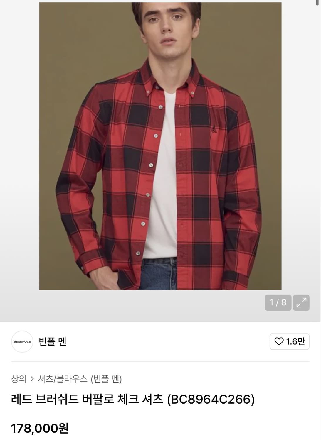 빈폴 레드 버팔로 체크 셔츠 105 상품이미지2