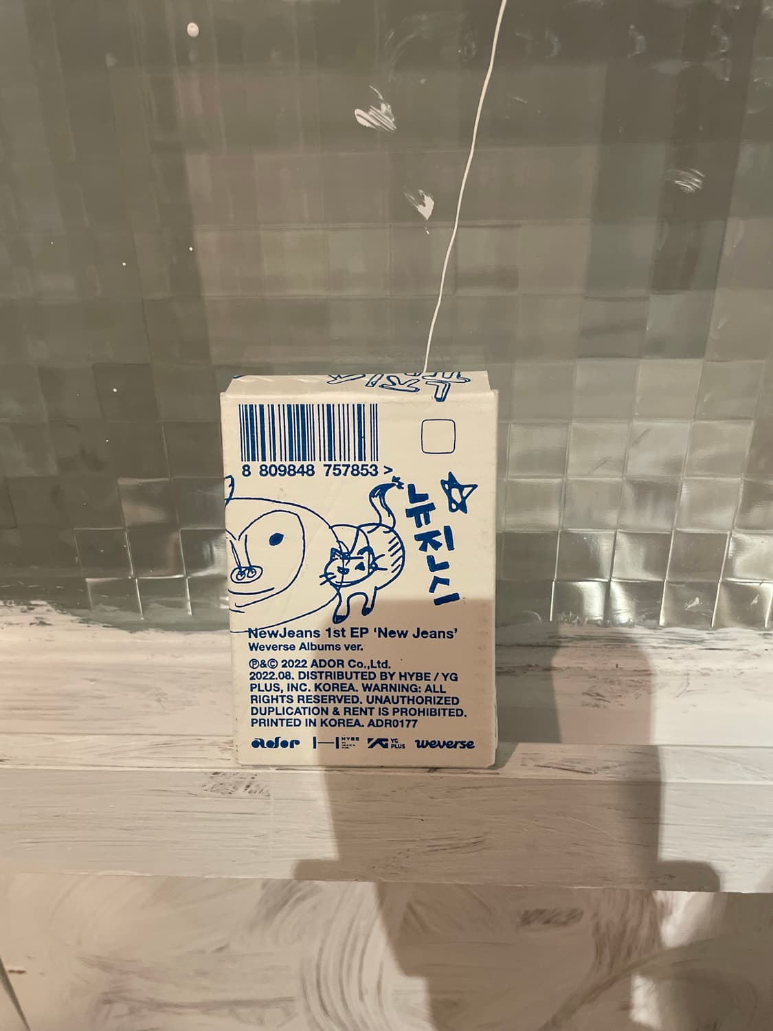 뉴진스 앨범 일괄 상품이미지3