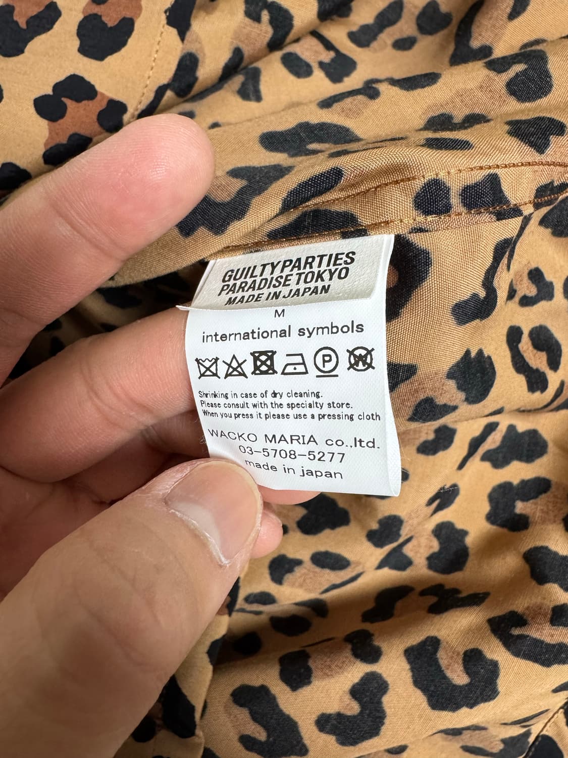 [M] 와코마리아x블랙아이패치 레오파드 롱슬리브 셔츠 상품이미지4