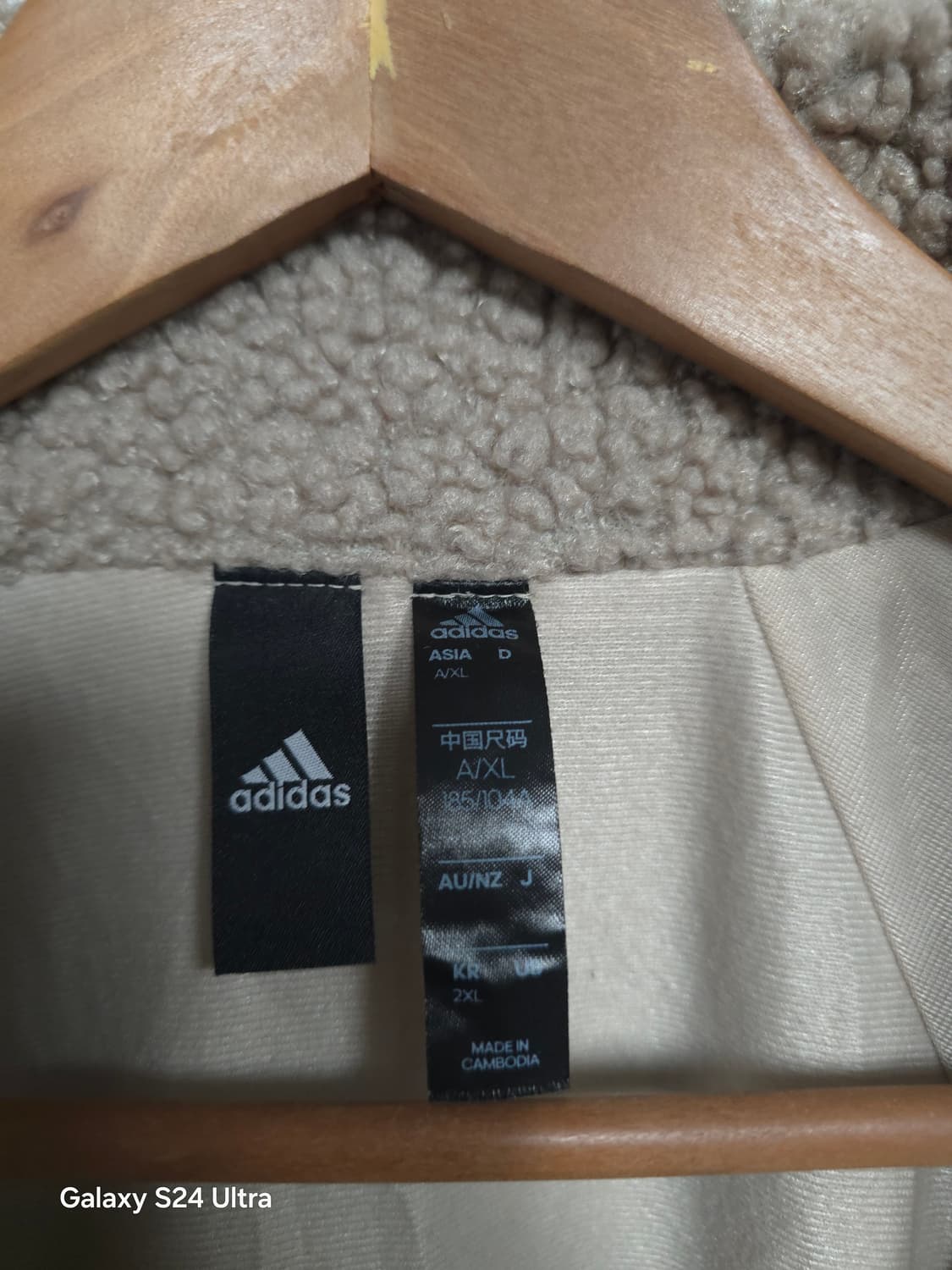 아디다스 뽀글이 가오리핏 점퍼 XL ✨️정품✨️
 상품이미지3