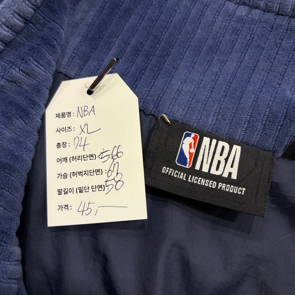[XL] NBA 엔비에이 뉴욕 닉스 코듀로이 블루종 자켓 C341 상품이미지5