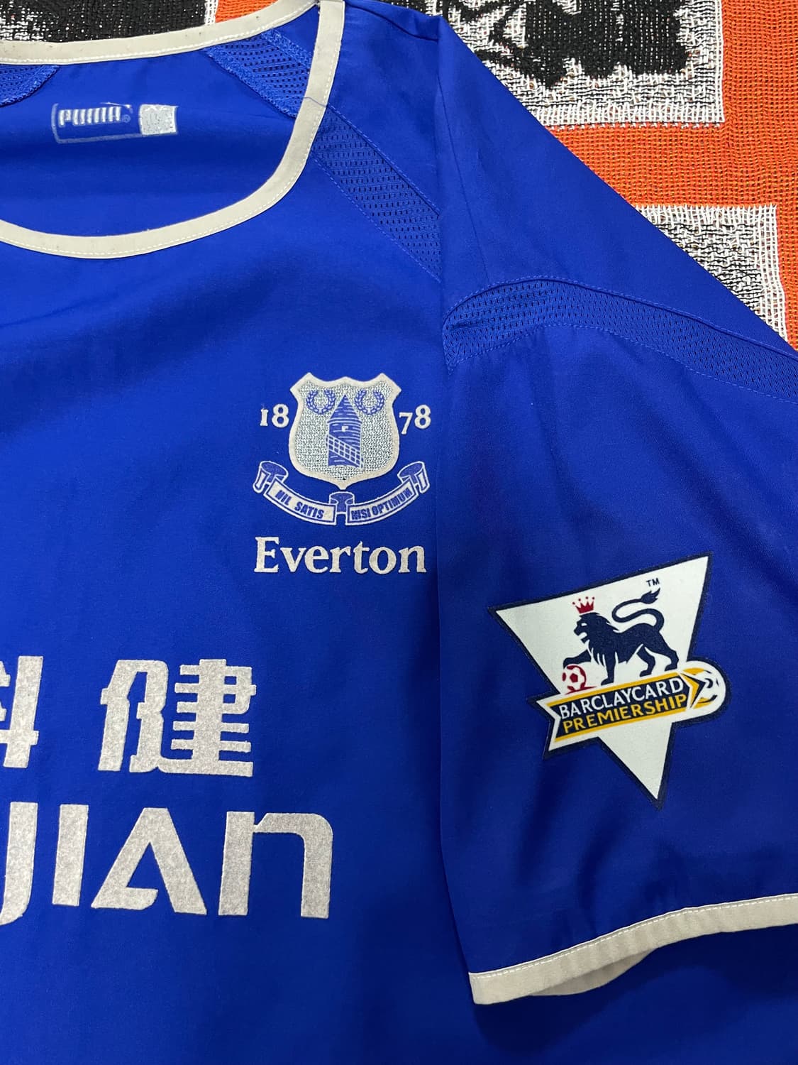 웨인루니 에버튼 상품이미지3