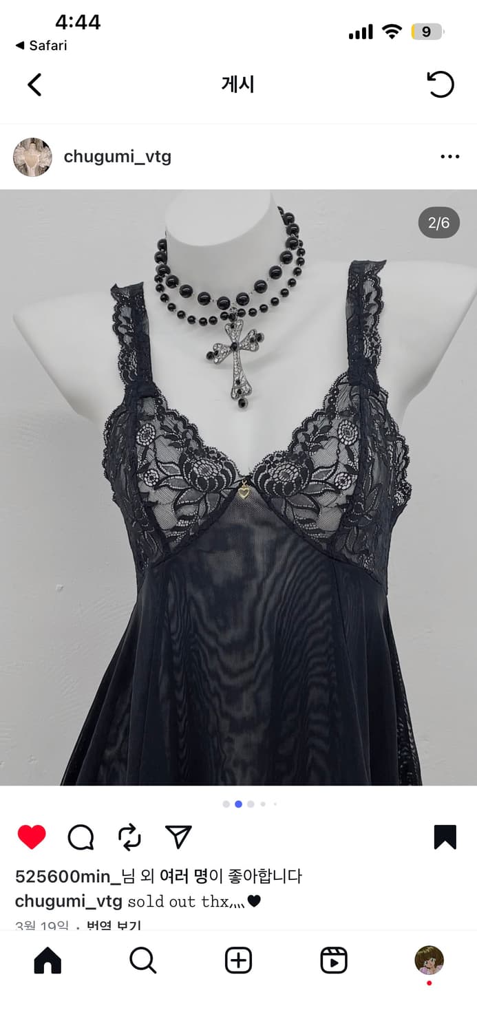 추구미빈티지 블랙 레이스 슬립 미니 원피스 빈티지슬립 오네갸루 미사깔 상품이미지2