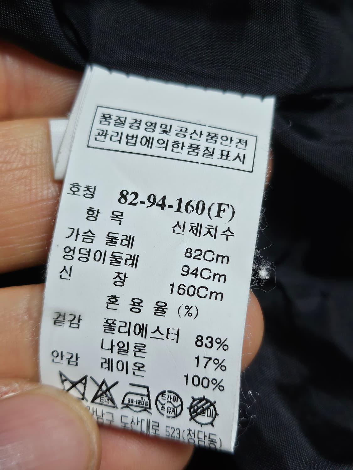 타임 블랙 하프코트 자켓 55 상품이미지4