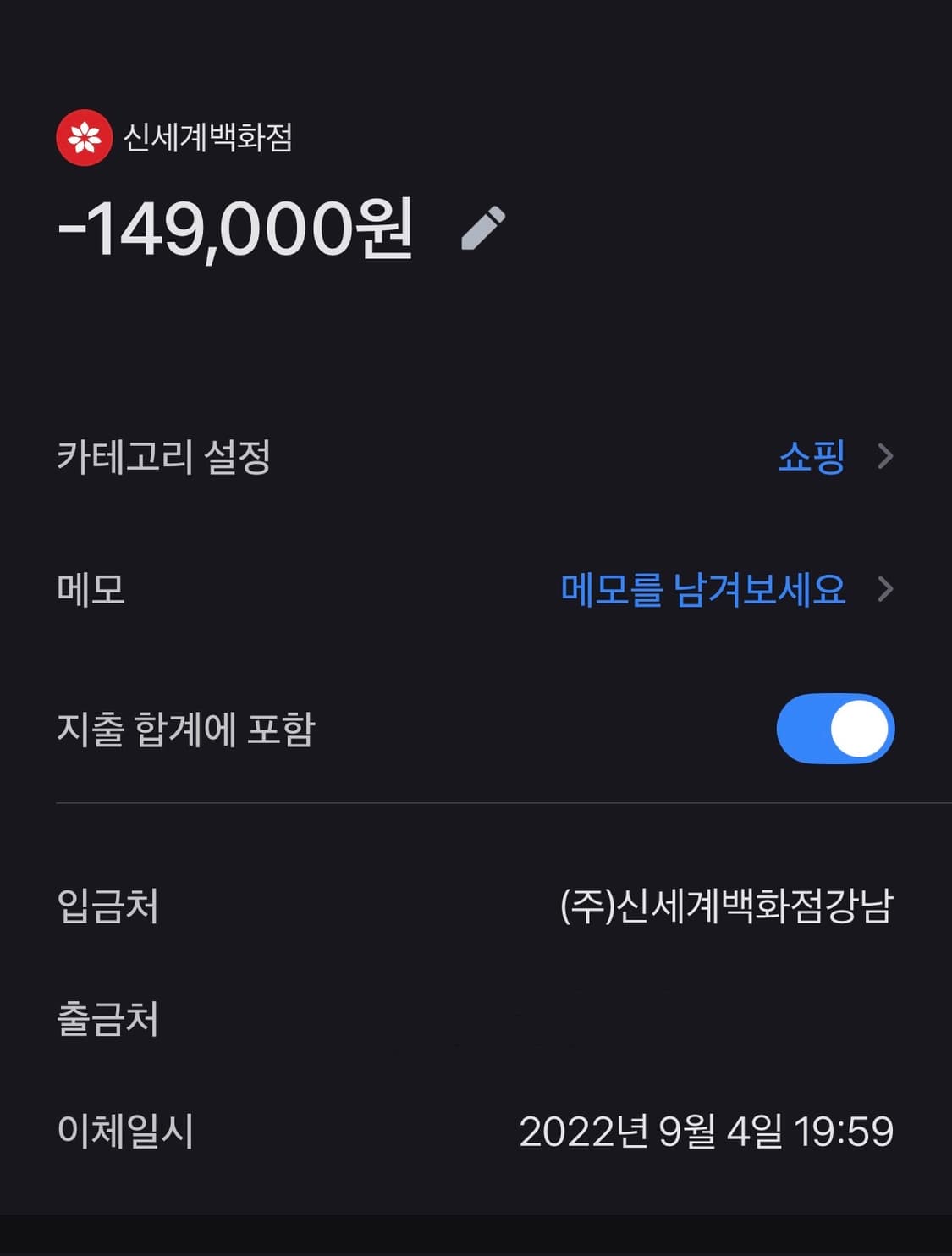 조던 1 미드 택시 270 상품이미지4