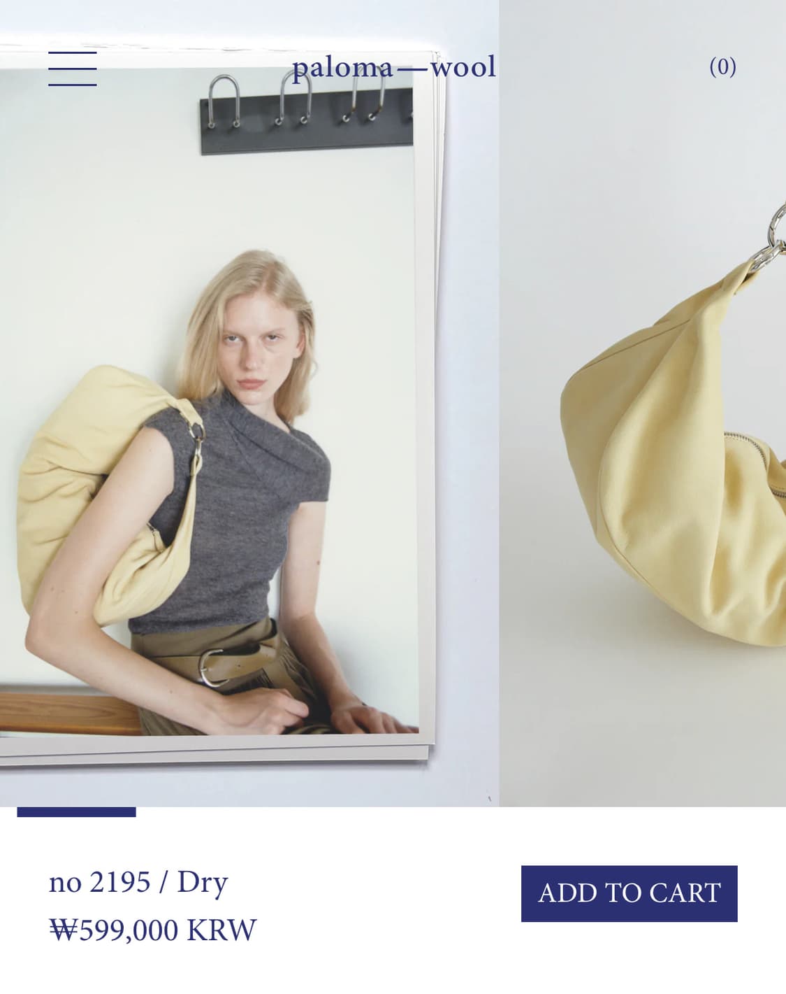 팔로마울 Dry 드라이백/옐로우 상품이미지8