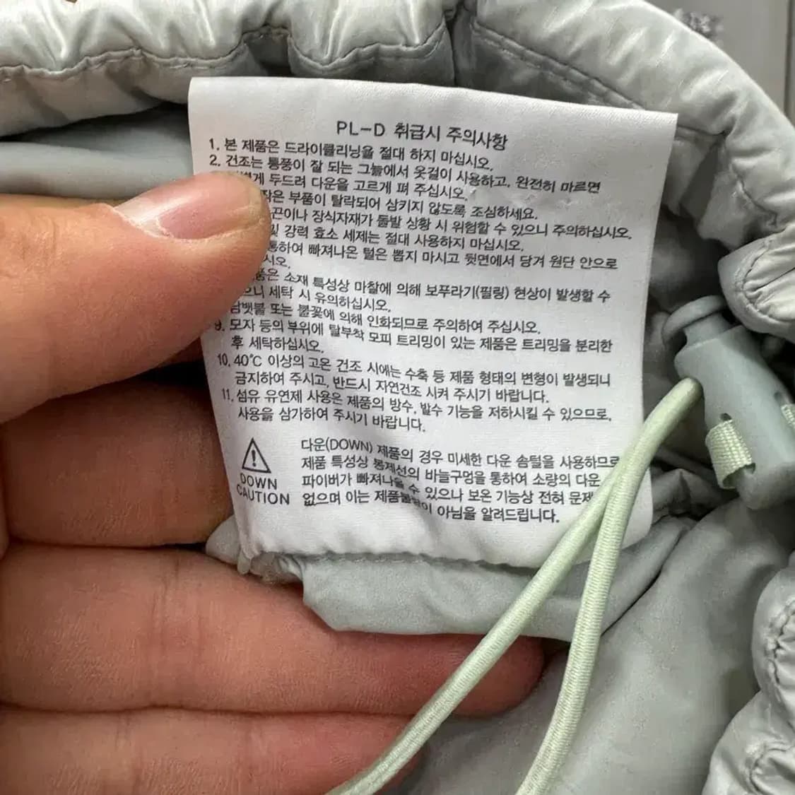 노스페이스 여성용 1996 레트로 눕시 숏 자켓 S 상품이미지6