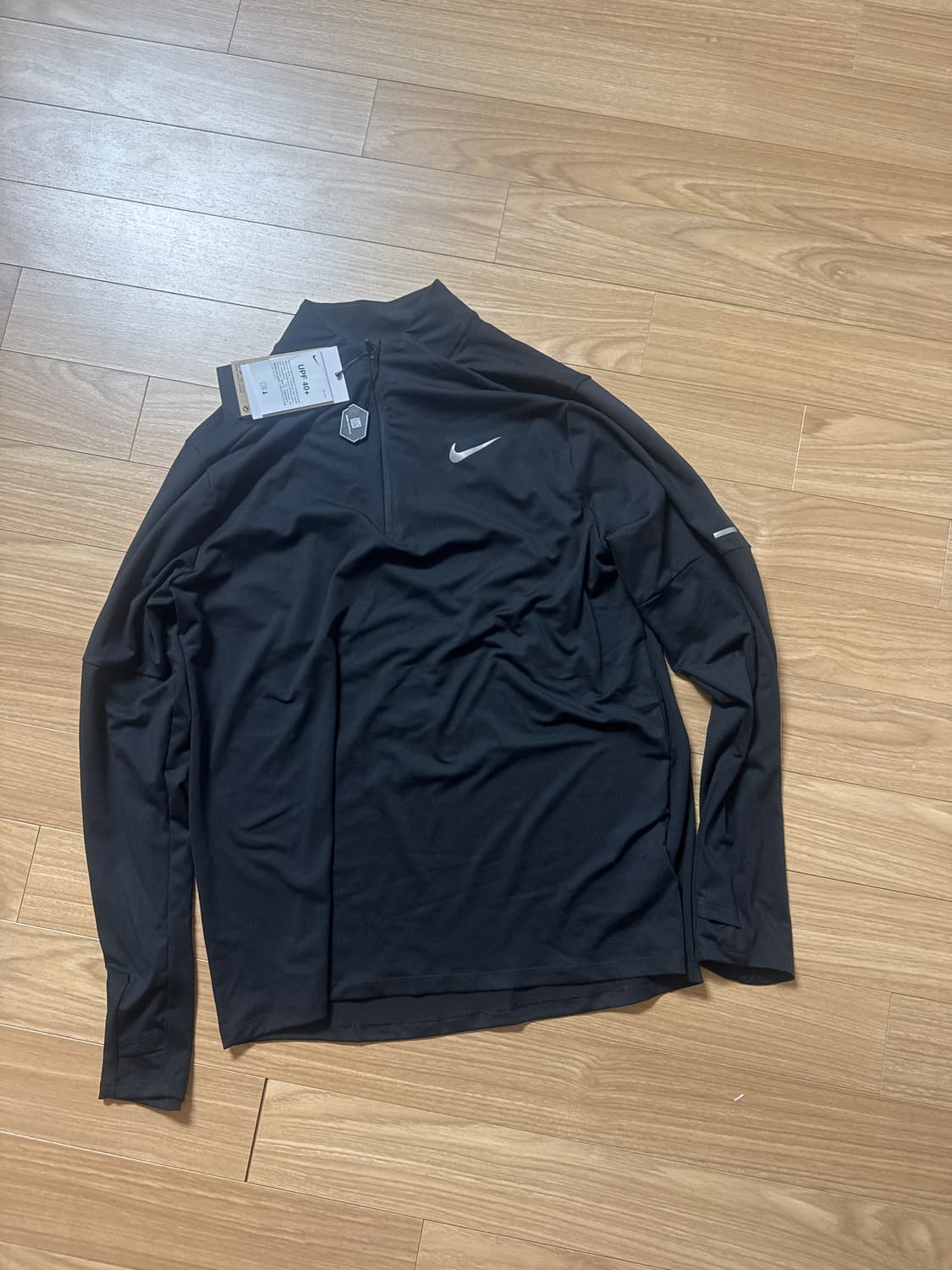 나이키 반집업 런닝복 상품이미지1