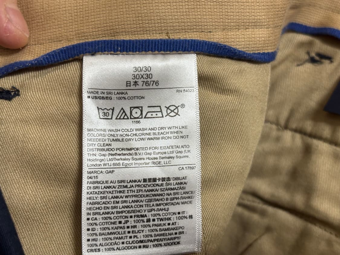 갭 바지 코튼 네이비 치노팬츠 30x30 미사용 상품이미지9
