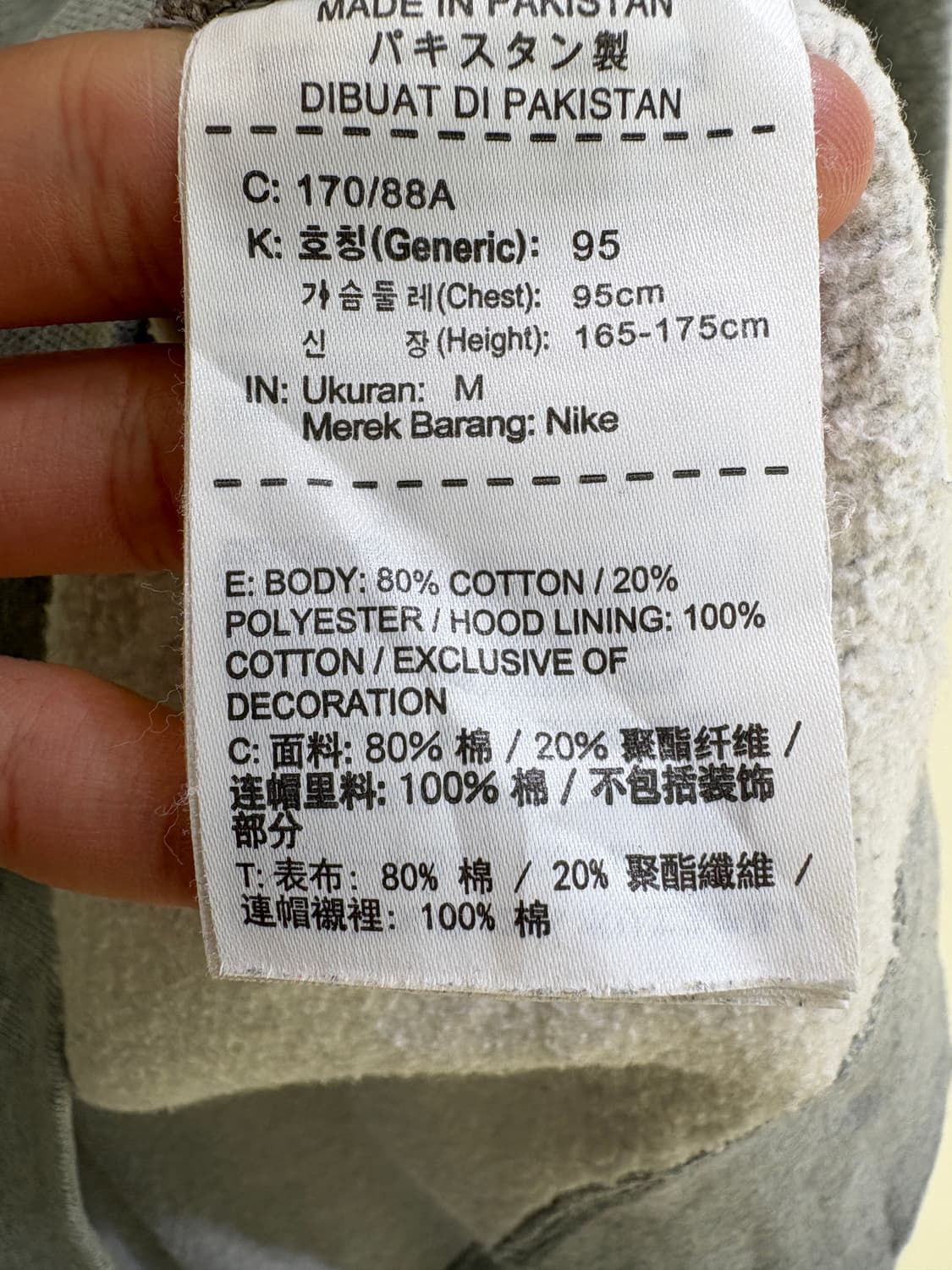 NIKE 후드티 상품이미지7