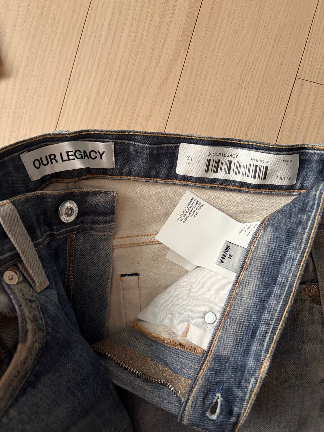 [31] 아워레가시 써드컷 디지털 데님 프린트 상품이미지4