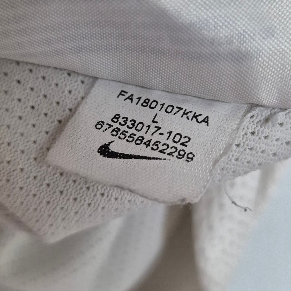 18/19 세비야 나바스 L 상품이미지9