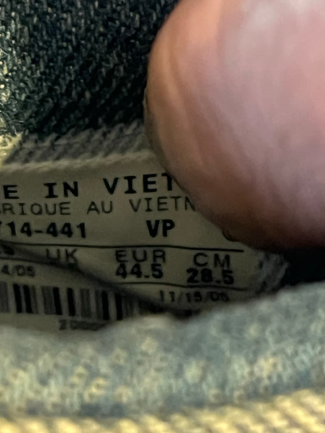 나이키 덩크 로우 CL 데님 (285mm) 상품이미지8