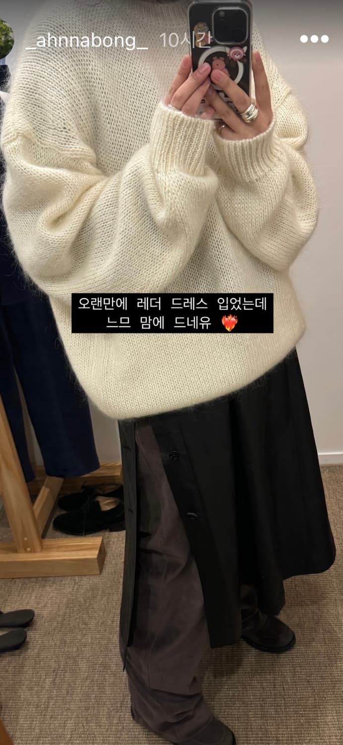 에토스 레더슬리브 드레스 상품이미지5