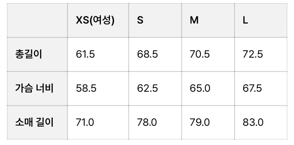 [M] 토마스모어 후드 탱커 블루종 바람막이 블랙 상품이미지7