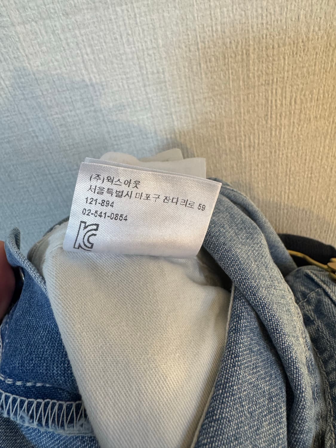 [32x32] 칼하트wip 연청 오버올 멜빵바지 상품이미지6