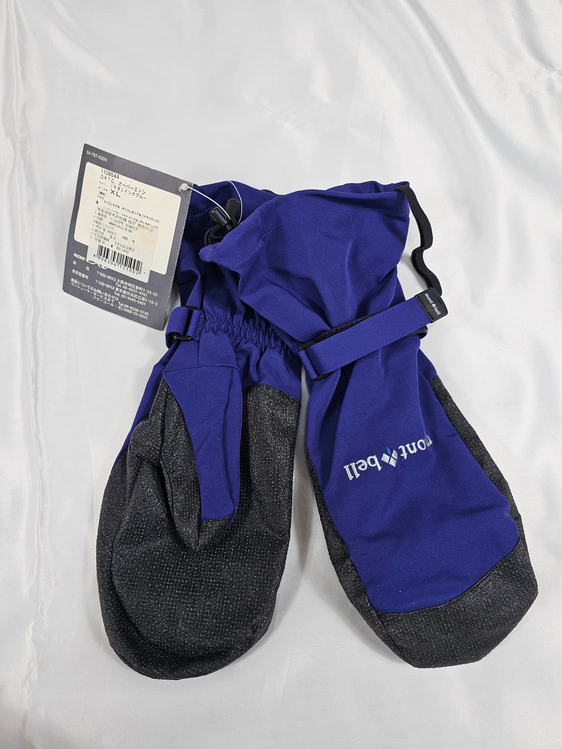 몽벨벙어리장갑 상품이미지1