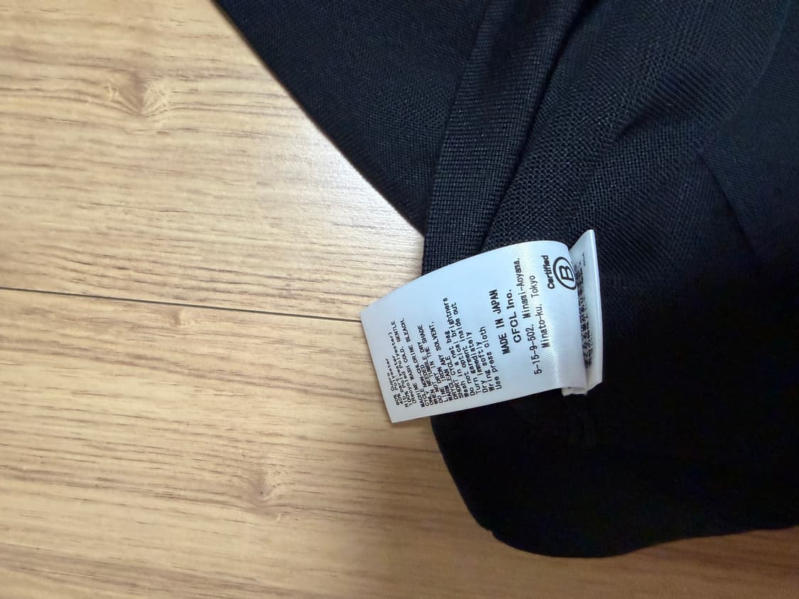 CFCL 니트 티셔츠 5 사이즈 상품이미지4