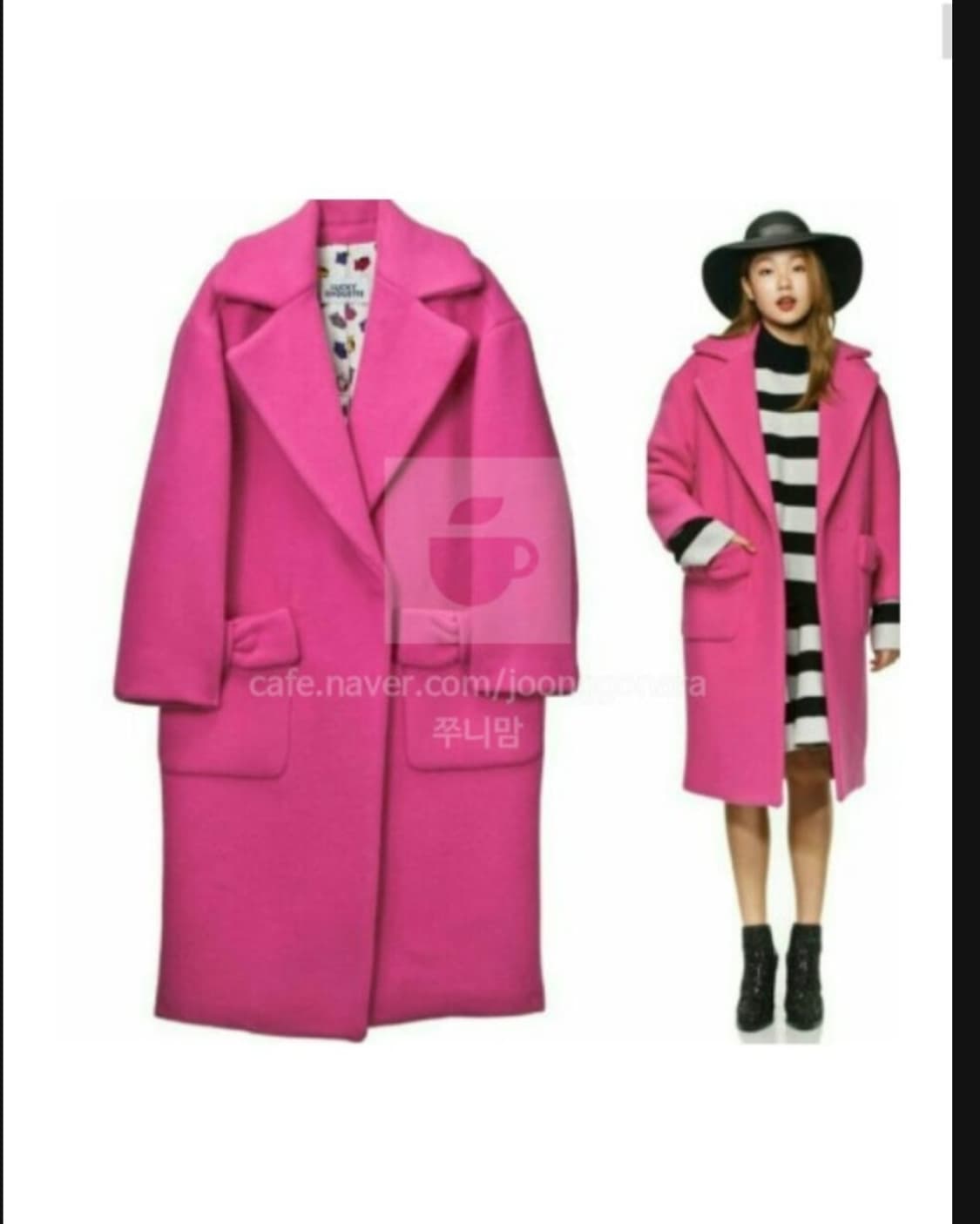 럭키슈에뜨 한예슬 리본 코트 (Hot Pink) 36사이즈 상품이미지2