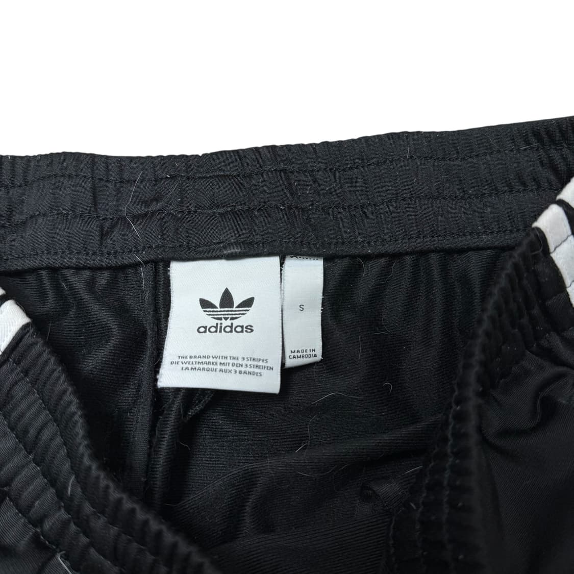 아디다스 트랙팬츠 상품이미지2