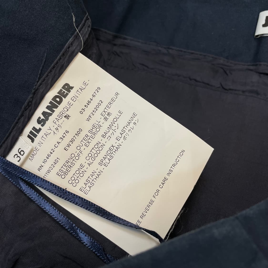 JILSANDER 질샌더 우먼스 크롭팬츠 36 상품이미지4