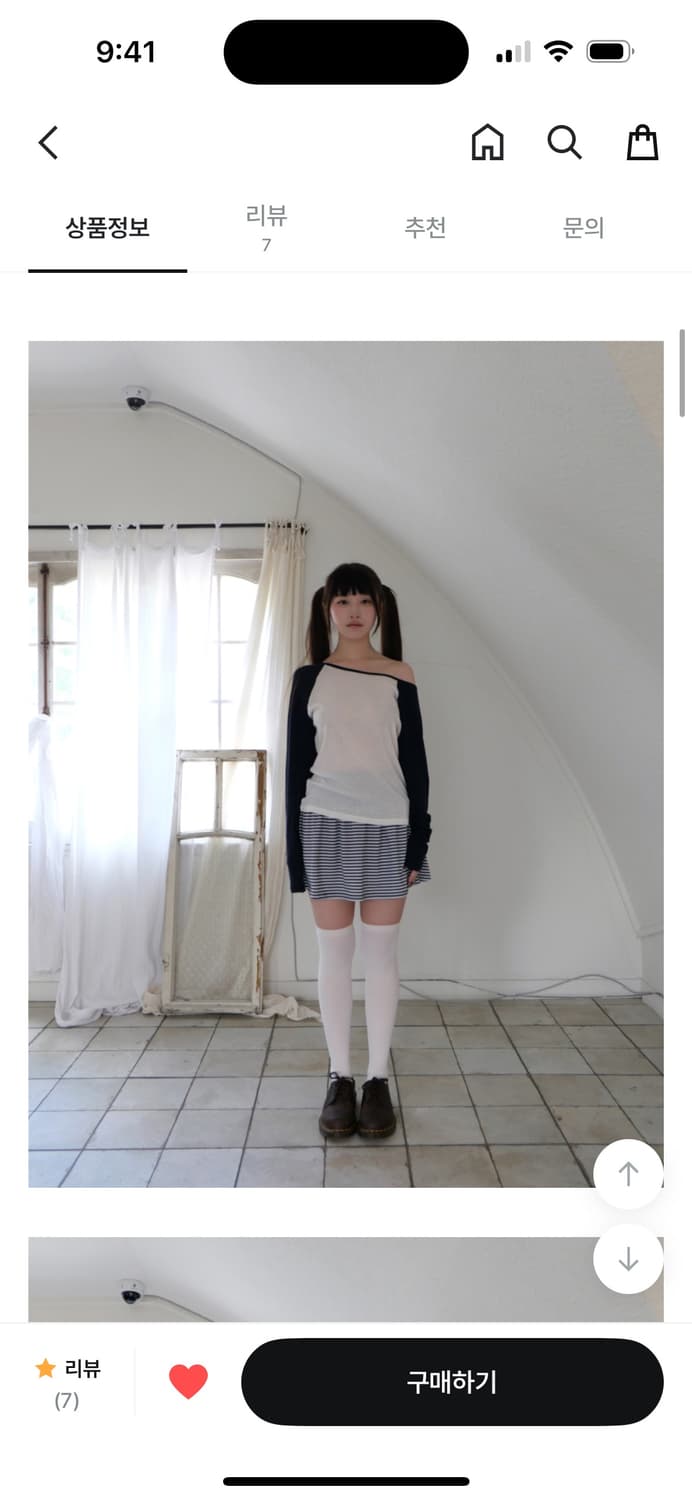 베이비랩 렝글런 오프 언발 티 (네이비) 상품이미지2