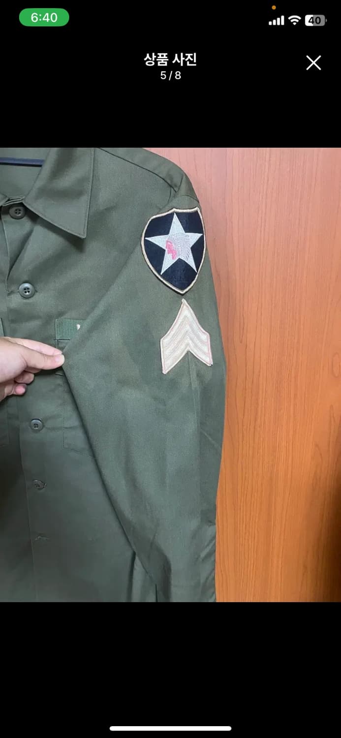 [MIL] U.S.ARMY OG507 임진스카웃 자켓 14 1/2 사이즈 상품이미지5