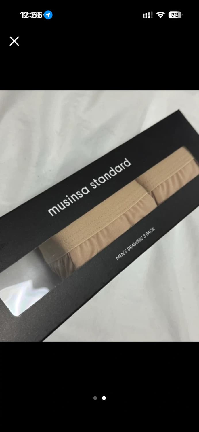 무신사스탠다드 스킨색 남자 드로즈 95 새상품 상품이미지2