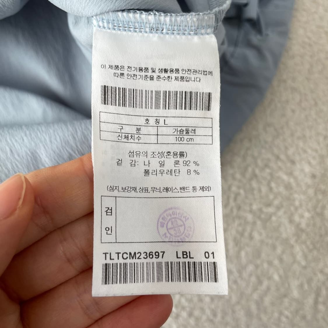 L 코오롱 2023 데이팩 우븐 반팔카라티 100 상품이미지5