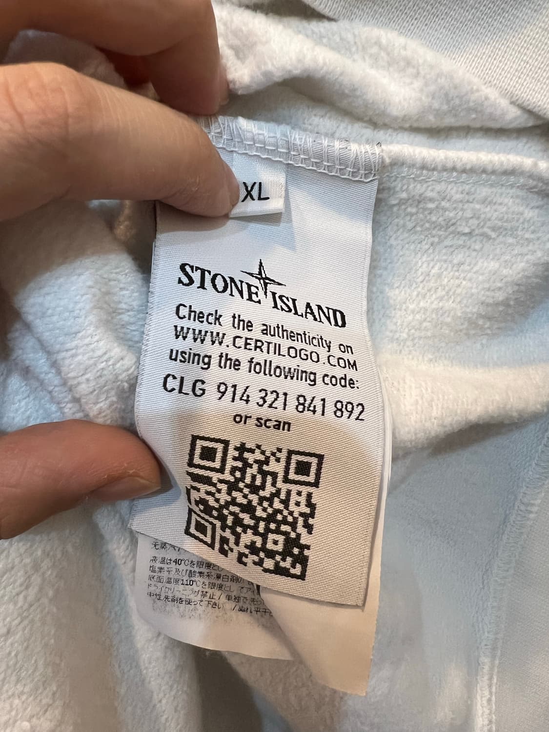 스톤 아일랜드 컴퍼스 로고 패치 화이트 반팔티 상품이미지4