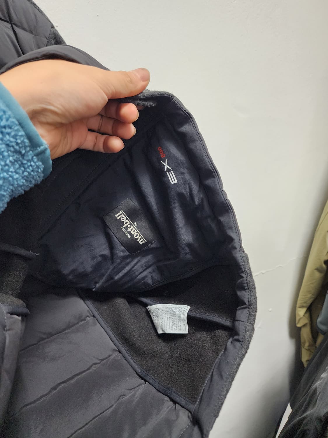 몽벨 모직배색 구스다운 상품이미지4